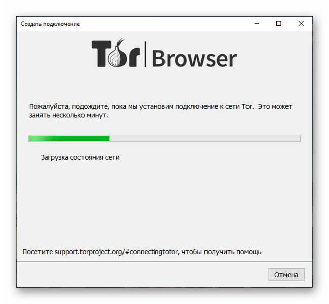 Как сохранить все открытые вкладки в tor browser mega tor browser и java megaruzxpnew4af